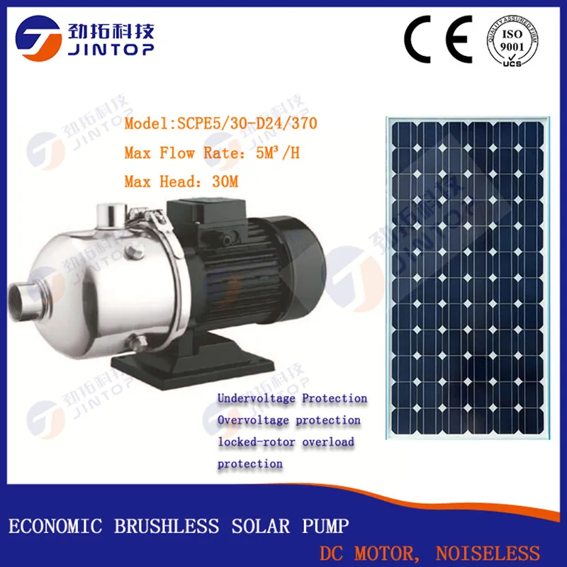 

(MODEL SCPE5/30-D24/370) JINTOP BRUSHLESS SOLAR SURFACE PUMP Free Shipping 0.5HP Best Price Controllerless Pump For Irrigation