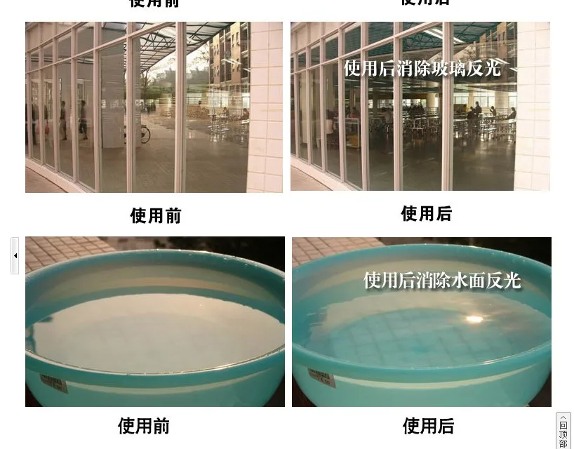 Filtro de lente de câmera dslr, filtro de polarizador uv 37mm 40.5mm 43mm 46mm 49mm 52mm 55mm 58mm 62mm 67mm 72mm 77mm 82mm