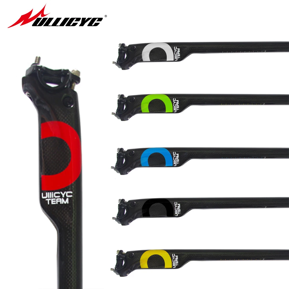 ULLICYC New Mountain & Road 3K Full Carbon Bicycle seatpost carbon bike seatpost MTB bike parts 27.2/30.8/31.6*350mm/400mm ZG212