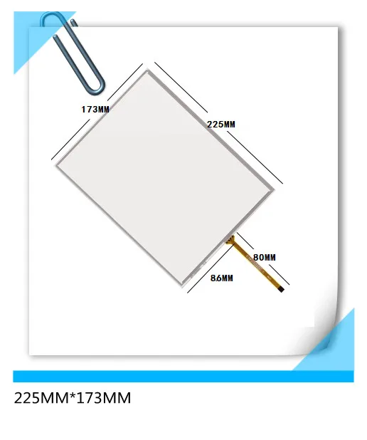 

225*173 NEW 10.4 Inch Touch Screen 4 wire resistive touch panel 225MM*173MM