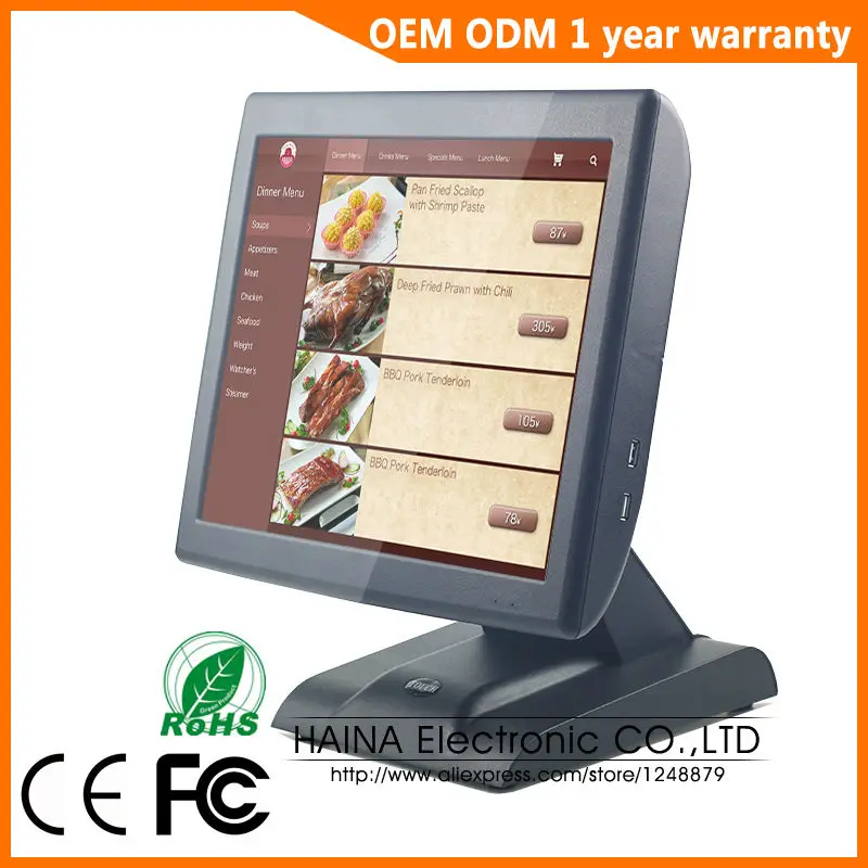 Haina Touch 15 inch Touch POS Terminal Ordering and Cash Register All-In-One Machine for Catering Retail Store Supermarket