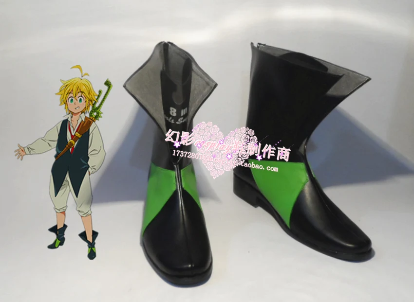 The Seven Deadly Sins Meliodas Black Short Halloween Cosplay Shoes Boots H016