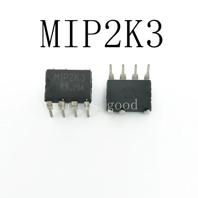 5PCS/LOT MIP2F3 MIP2G4 MIP2H2 MIP2J2 MIP2K3 MIP2K5 MIP2M2 DIP-7