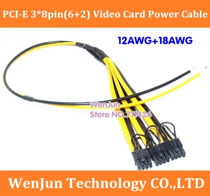 

50PCS GPU Graphics Video Card 3 PCIe PCI-E Molex 8pin 6+2pin DIY Splitter Power Cable 12AWG+18AWG Ribbon Cable