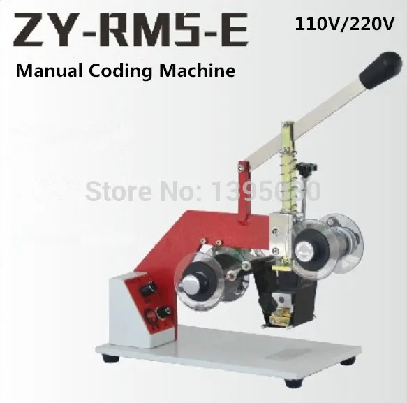 1pc ZY-RM5-E Manual coding machine date printer code printer printing area 5cm