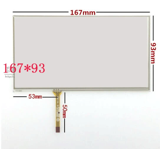 6.95 inch touch screen TM070RDH01/C070VW03 V0 vehicle DVD navigation screen 167*93