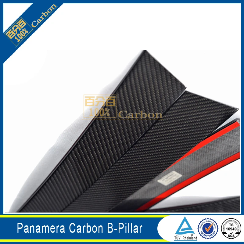 Rear Carbon Fiber Exterior Door Pillars For Porsche Panamera B-Pillars