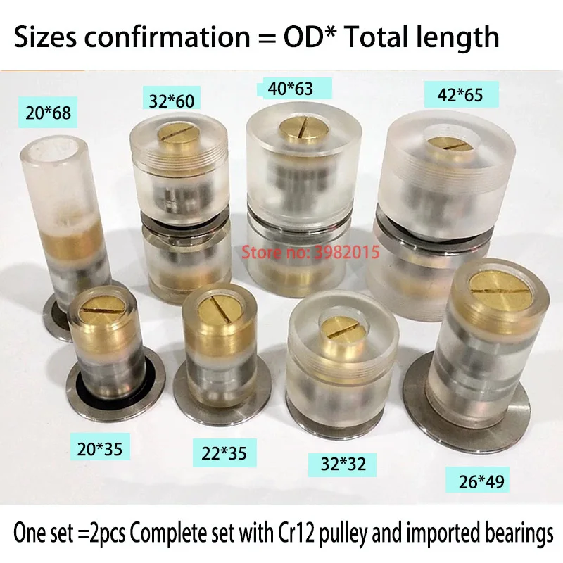 Wire Cut Pulley Roller OD32 Length 60mm Guide Wheel Assembly for High Speed Wire Cutting CNC WEDM Wire Cut EDM Parts