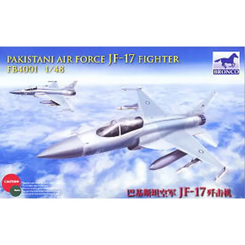 

BRONCO FB4001 1/48 Pakistani Air Force JF-17 Fighter - Scale Model Kit