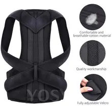Unisex Posture Corrector #6
