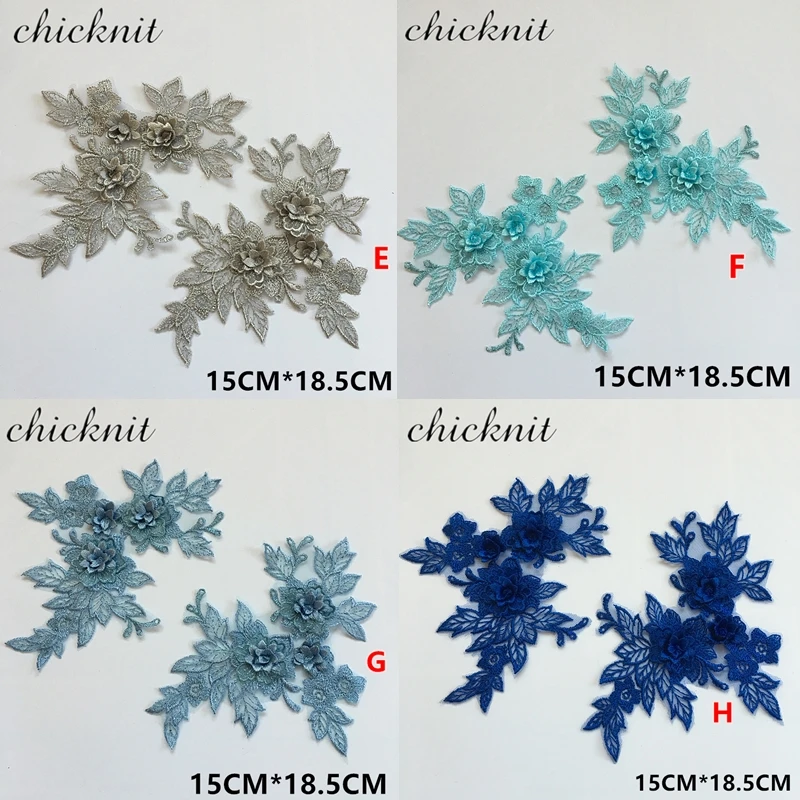 CHICKNIT Mehrfarbige 3D-Hochzeits-Spitzenblumen, bestickte Kleidmotive DA937 – Detail 3