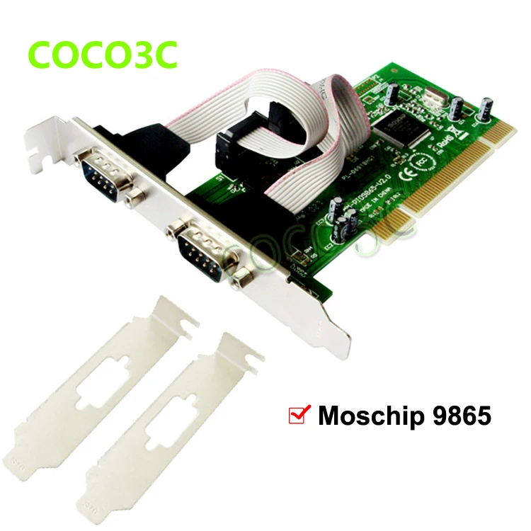 Moschip MCS9865 serial RS-232 2 Ports PCI controller card PCI to 2-port DB9 COM Device card converter + Low Profile Bracket