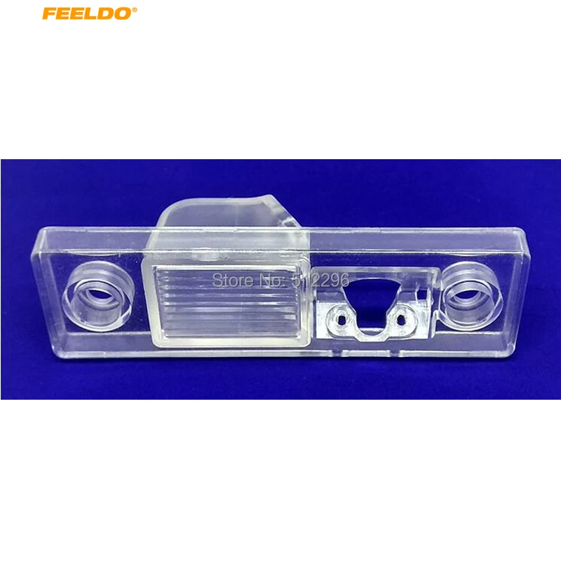 

Пластиковая рамка FEELDO для камеры CHEVROLET EPICA/LOVA/AVEO/CAPTIVA/CRUZE # AM3148-4501