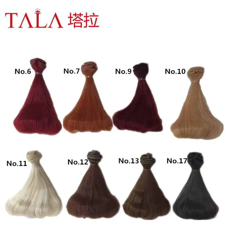 1Pcs DJB Doll Wig 15cm Long Natural Color DIY Doll