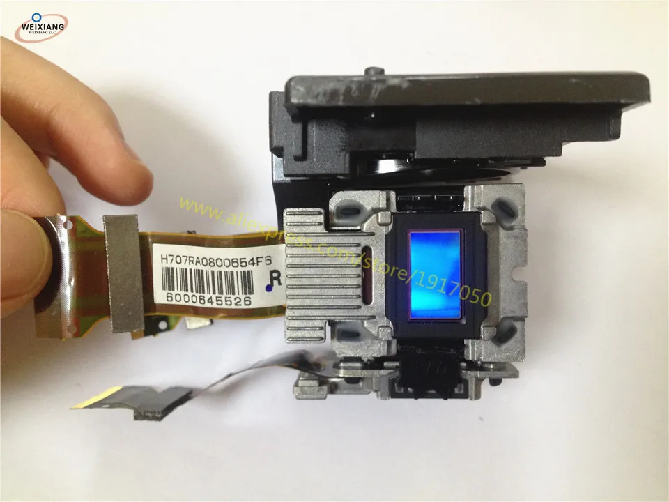 エプソンEB-TW5350 lcdパネルセット光学ブロック用h707lcdパネルプリズムプロジェクター全体ブロック