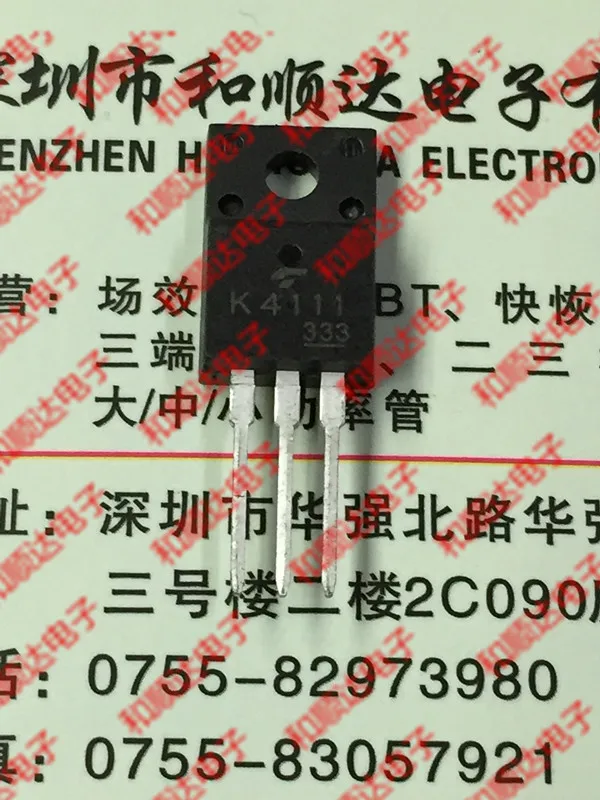 20pcs 2SK4111  factory TO-220F600V10A kind shooting