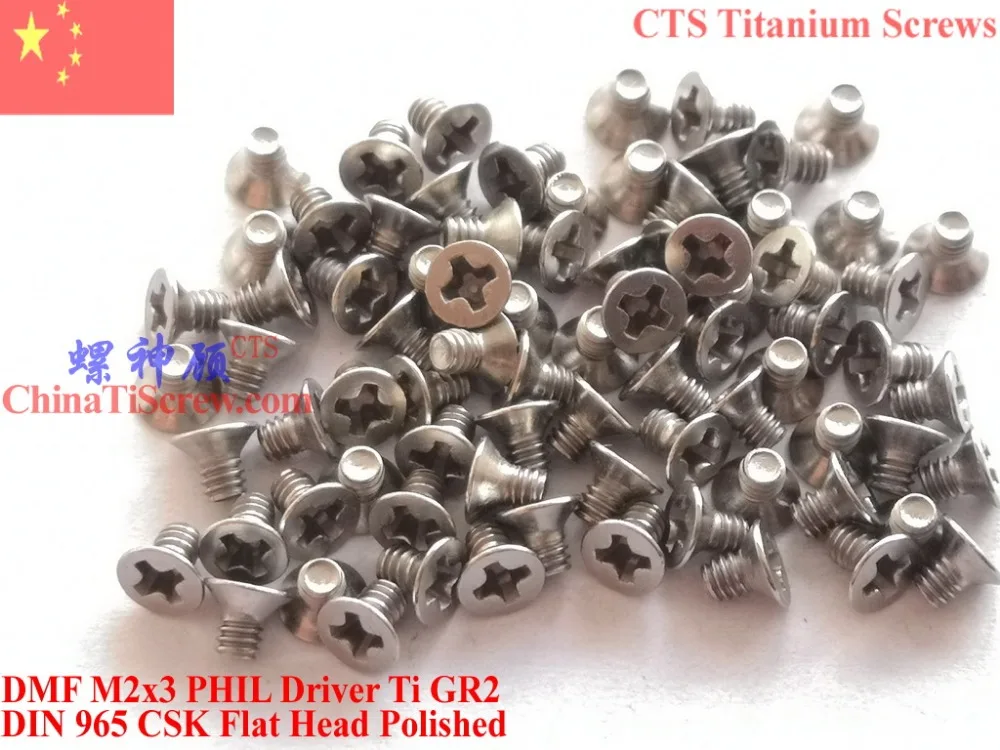 DIN 965 M2 Titanium screws M2x3 M2x4 M2x5 M2x6 M2x8 M2x10 M2x12 M2x14 M2x16 Flat Head PHIL Driver Ti GR2 Polished QCTI Screw