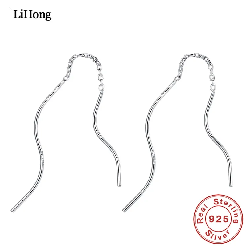 Solid Silver 925 Sterling Silver Simple Fringe Earrings Fashion Streamlined Wild Boutique Jewelry