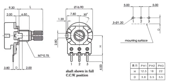 10 PCS High Quality for  WH148 B50K Linear Potentiometer 20mm Shaft With Nuts And Washers Hot