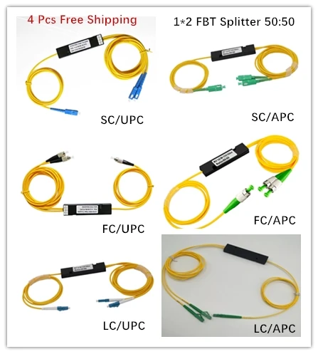 1*2 FBT splitter ratio 50:50 1310/1550nm dual window Abs box type SC FC LC UPC APC SM 1*2 fused fiber coupler free shipping 4PCS