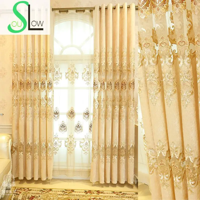 

Slow Soul Beige Modern European Chenille Luxury Curtains Curtain Embroidered Europe For Living Room Kitchen Bedroom And Tulle