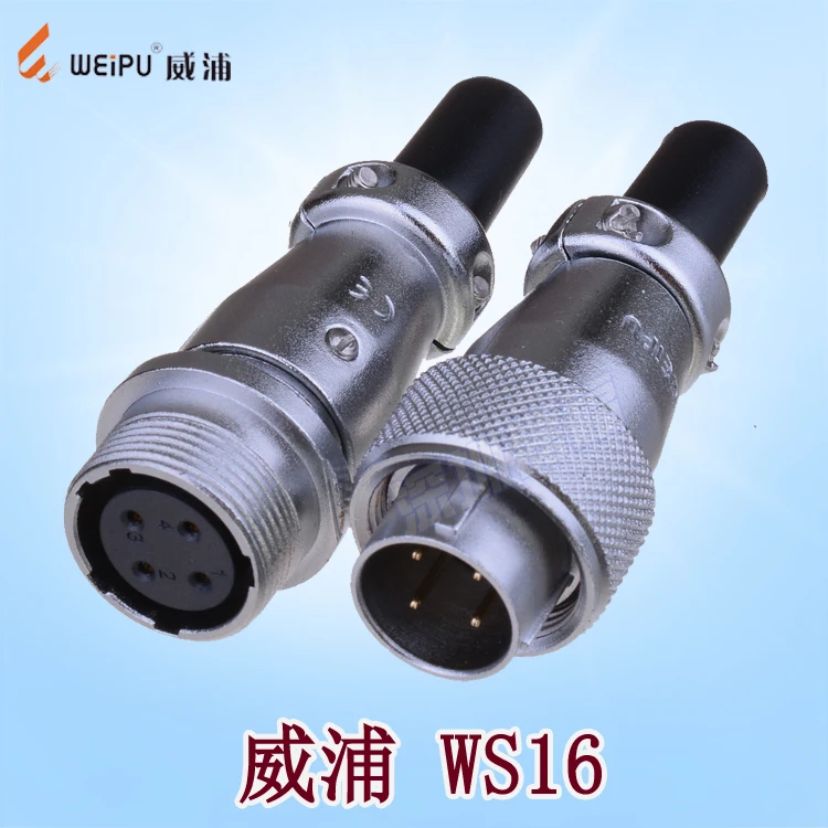 Weipu Luftfahrt-stecker WS16 2,3, 4,5,7, 9,10 core TQ + ZQ air docking