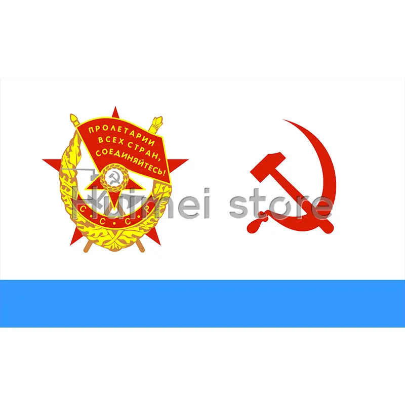 3ft x 5ft/The Soviet Navy flag/Soviet Navy ensign/The Soviet Union, Russia and other series of commemorative banner