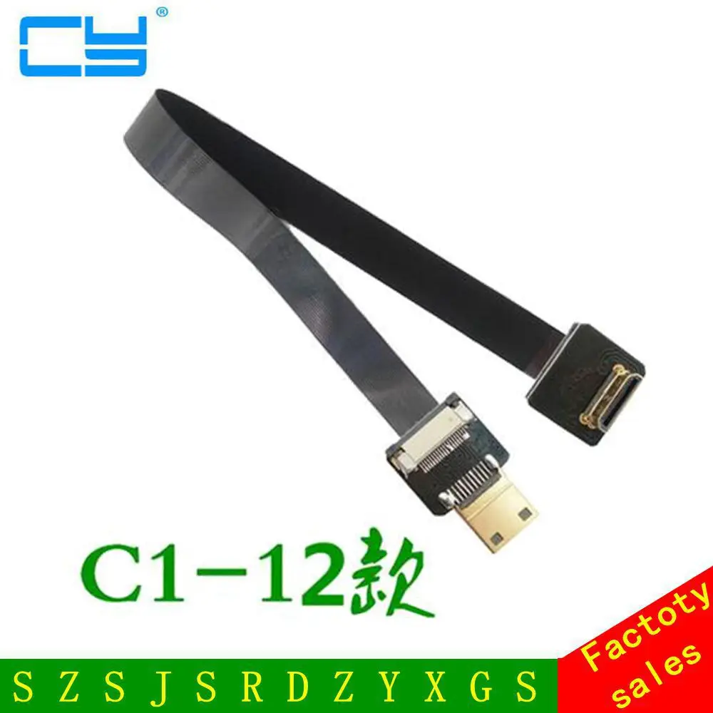 

5cm-100cm FPV Mini HD-compatible Male to 90 Degree Down Angled HDTV Male FPC Flat Cable for Multicopter Aerial Photography