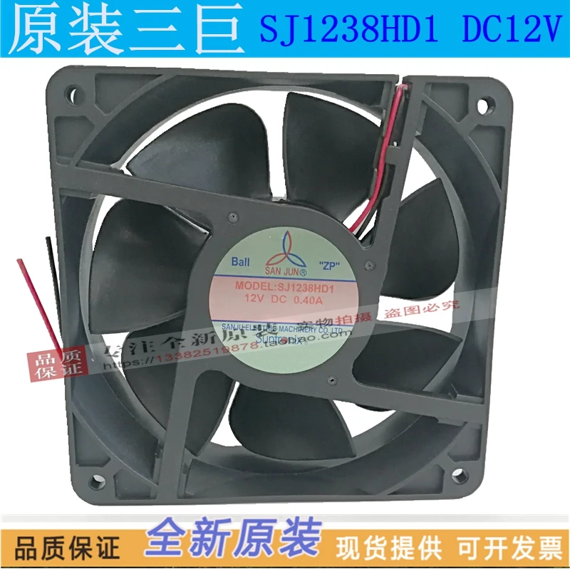 NEW Suntronix SAN JUN SJ1238HD1 DC24V 12038 SJ1238HD2 frequency cooling fan