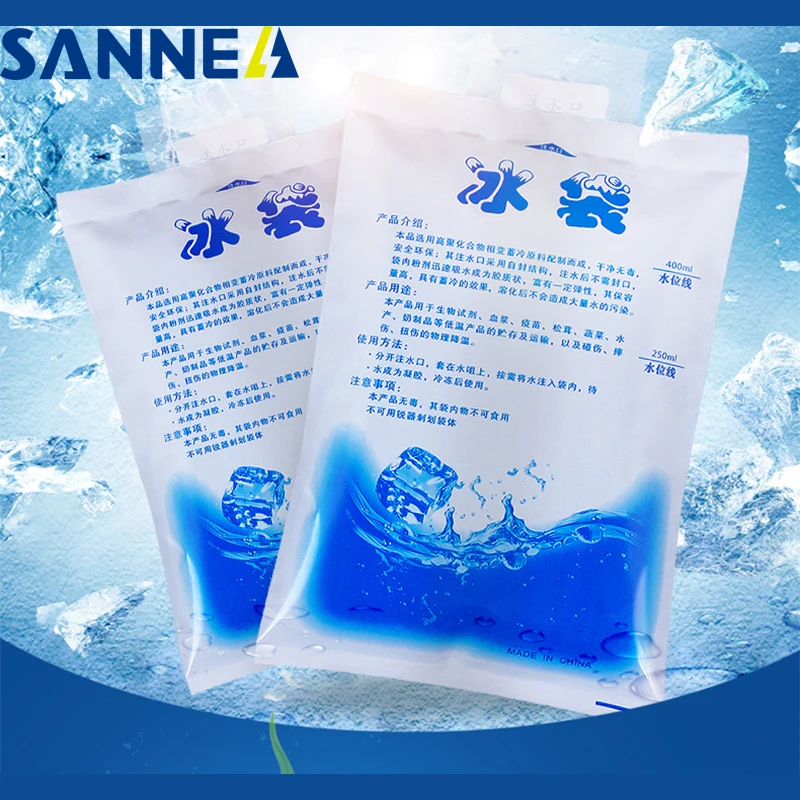 SANNE 5pcs/Lot 200/400ML Thickened Water-Filled Ice Packs for Food Fresh Reusable Ice Bag Thermal Cooling Bags Insulated Cold