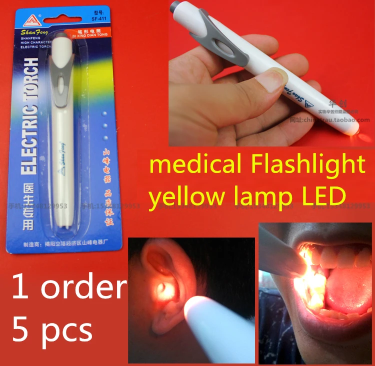 

Medical Surgical Penlight Pen Light Flashlight Torch With Scale First Aid mouth ear care inspection lamp yellow LED oral cavity