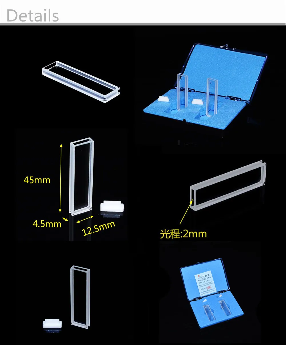 Glass  Cuvette 20mm / Light Transmissive / Acid and Alkali / Melt Integrated / High Transmittance