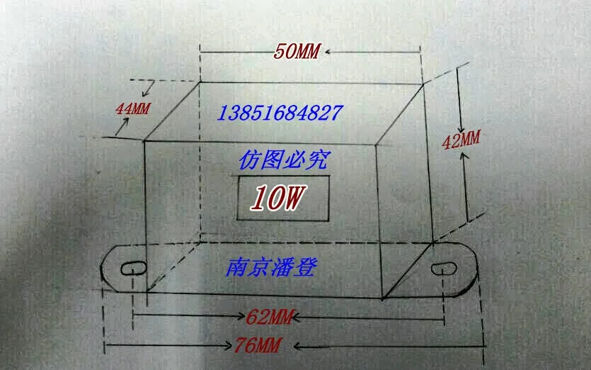 Physical store 10W transformer 220V/24V power transformer 220V transformer 24V10VA transformer substation