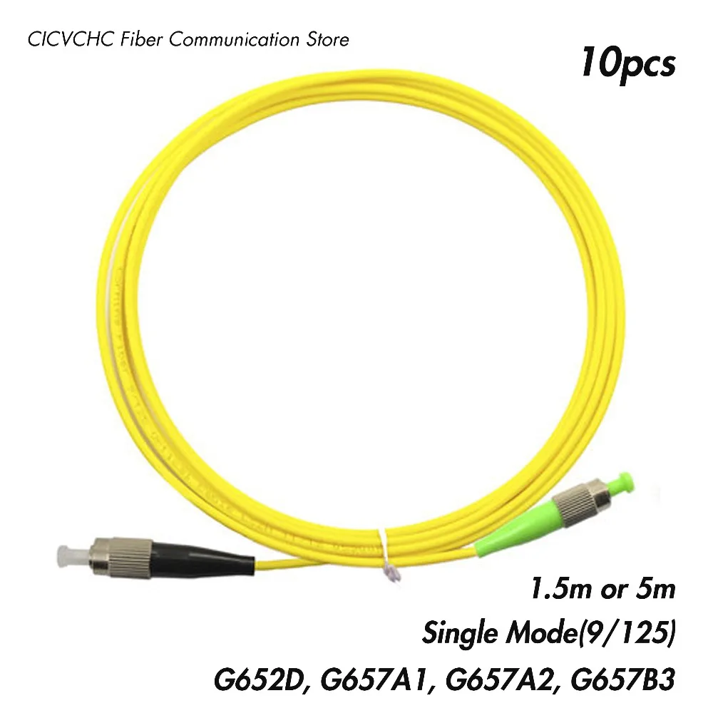 10pcs FC/APC-FC/UPC Fiber Patchcord-SM(9/125) G657B3, G657A2, G657A1, G652D-1.5m or 5m-3.0mm Cable / Jumper