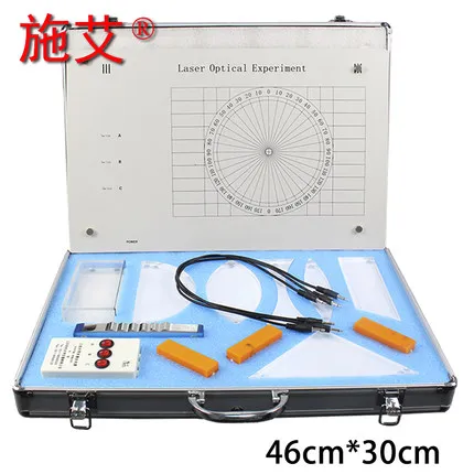 Teacher Edition Magnetic geometric optical demonstrator Junior high school optical experiment box large teaching instrument