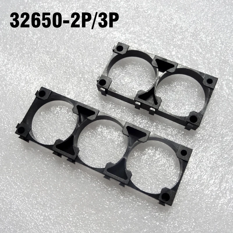 

32650 battery holder 2P 3P lithium ion battery holder 32650 Cylindrical battery plastic bracket