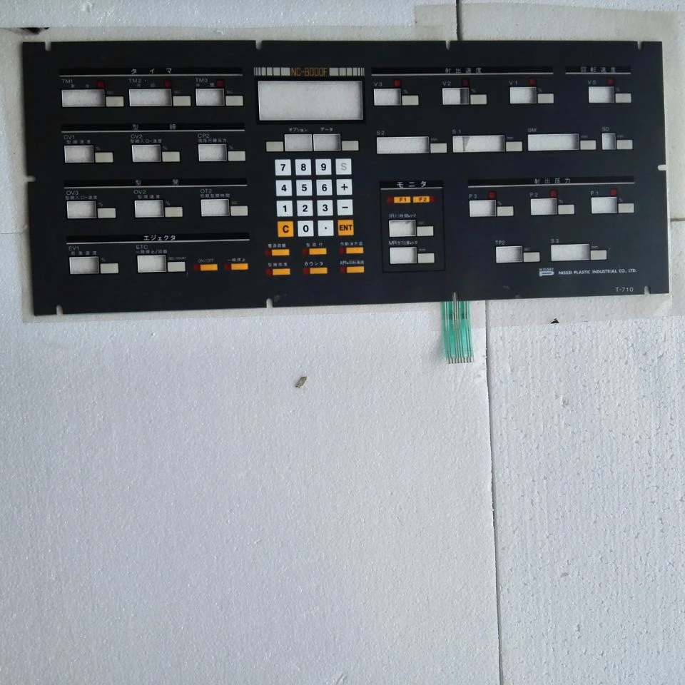 

NC-8000F Membrane keypad for HMI Panel repair~do it yourself,New & Have in stock