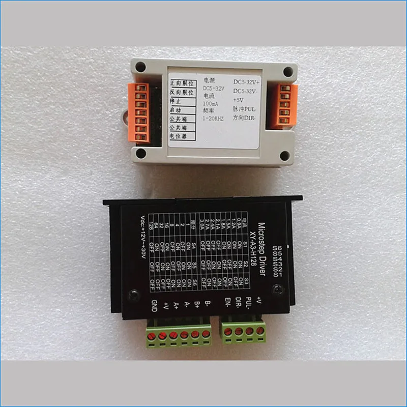 Industrial DKC-1A stepper motor controller,Pulse Generator,Controller Kit + drive,J15240