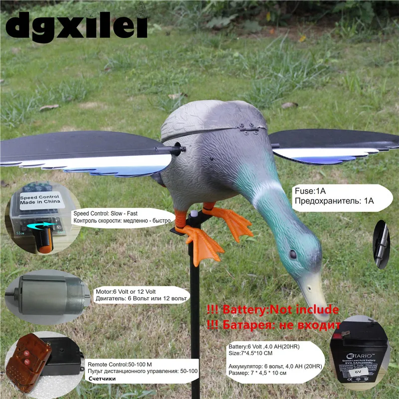 Xilei Wholesale Outdoor Hunting Duck Decoys Remote Control 6V 12V Plastic Drake A Trap For Hunting With Magnet Spinning Wing