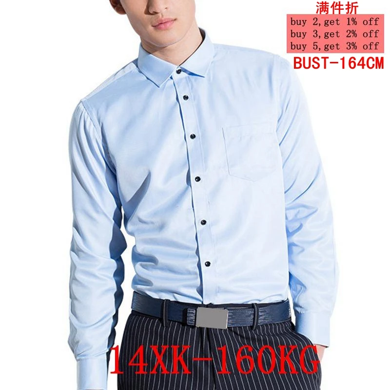 

Large size 11XL 12XL 13XL 14XL Men's Long Sleeve Twill Lapel Business Office 7 Color Professional Blue Shirt 6XL 7XL 8XL 9XL