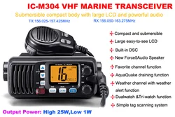 IC-M304 Submersible VHF Marine Transceiver