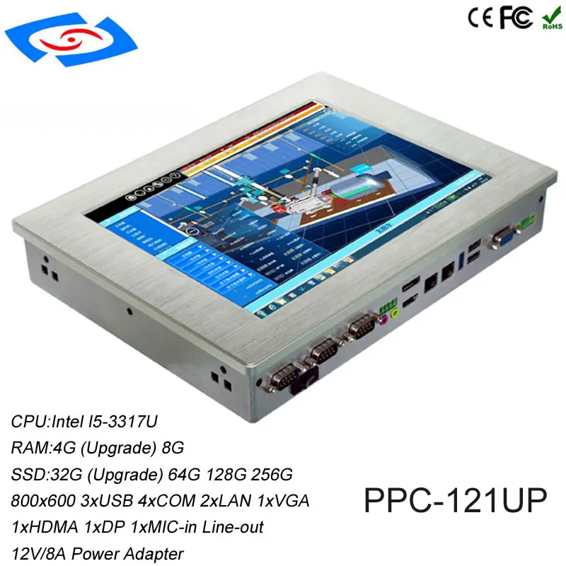 

Factory Wholesale 12.1" Aluminum Case Fanless Industrial Touch Screen Panel PC With 2xLAN 3xUSB 4xCOM Support RS485 RS232 RS422