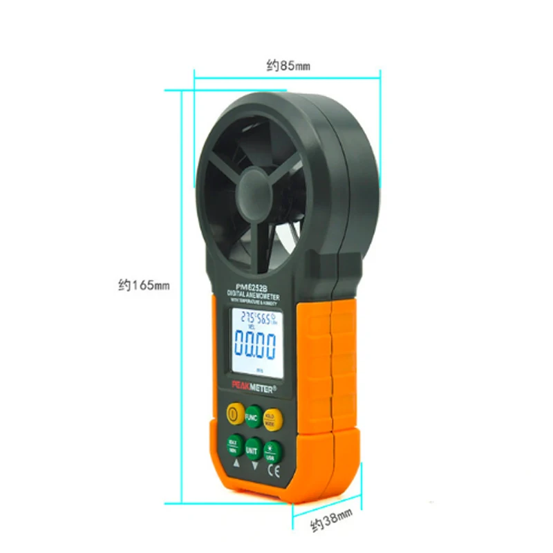 PEAKMETER PM6252A/PM6252B Digital Anemometer Wind Speed Air Volume Measuring Meter 30m/s LCD Display PM6252B with RH USB Port