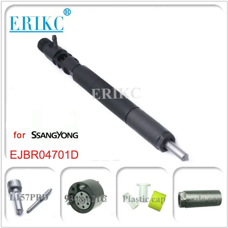 

ERIKC injector EJBR04701D diesel common rail injector A6640170221 for Ssangyong KYRON D20DT Euro 3