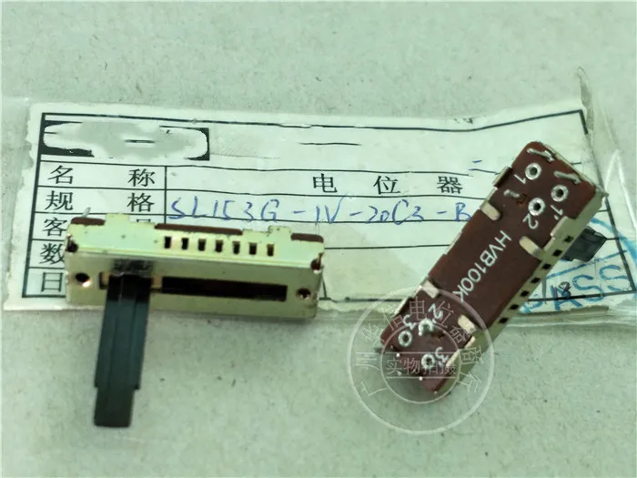 2 stks SL153G-1V-20C3-B104 HV 30mm Schuifdeur Fader Dubbele Potentiometer B100K/Handvat Lengte 20MMC