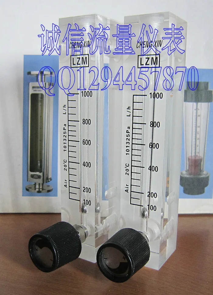 

Small flow meter LZM-9T panel air flowmeter adjustable flowmeter 100~1000L/h