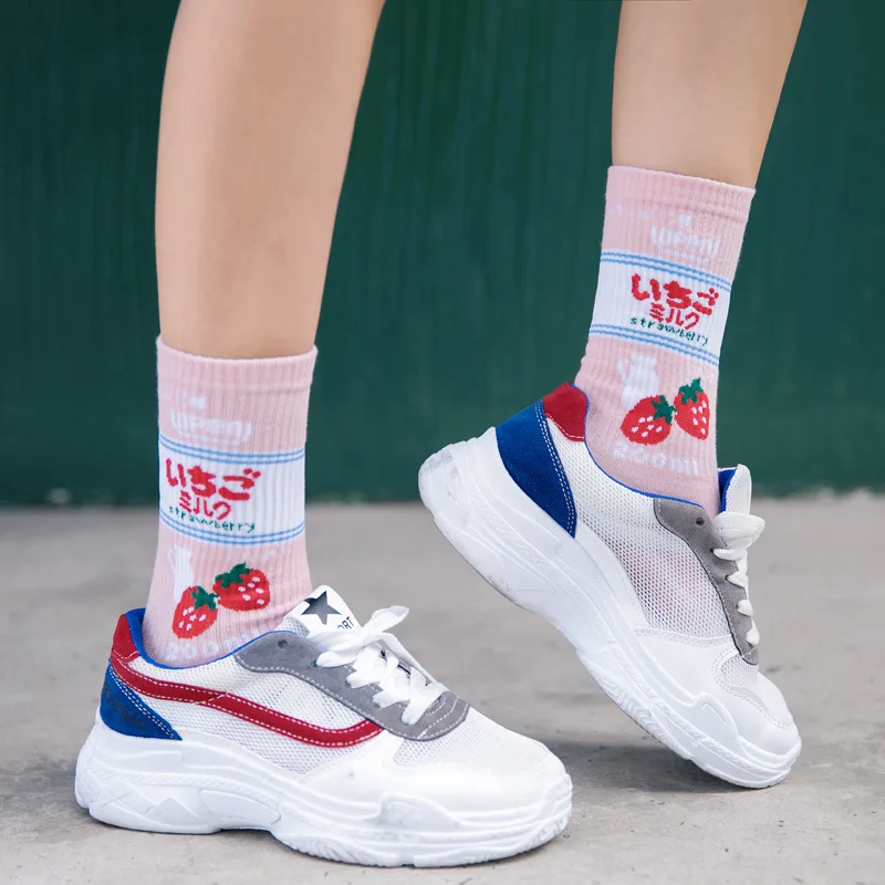 35-39 Female Ulzzang Cotton Socks Letter Milk Strawberry Pattern Pink Cute Girl Socks Women Funny Cute Socks