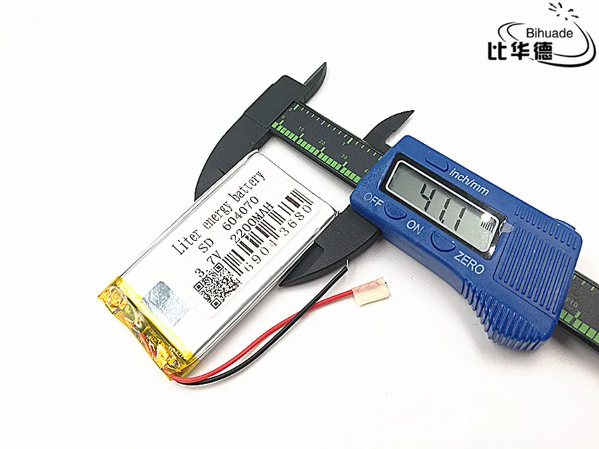 3.7 V 2200 mAH 604070, polimerowa bateria litowo-jonowa/akumulator litowo-jonowy do DVR, GPS, mp3, mp4