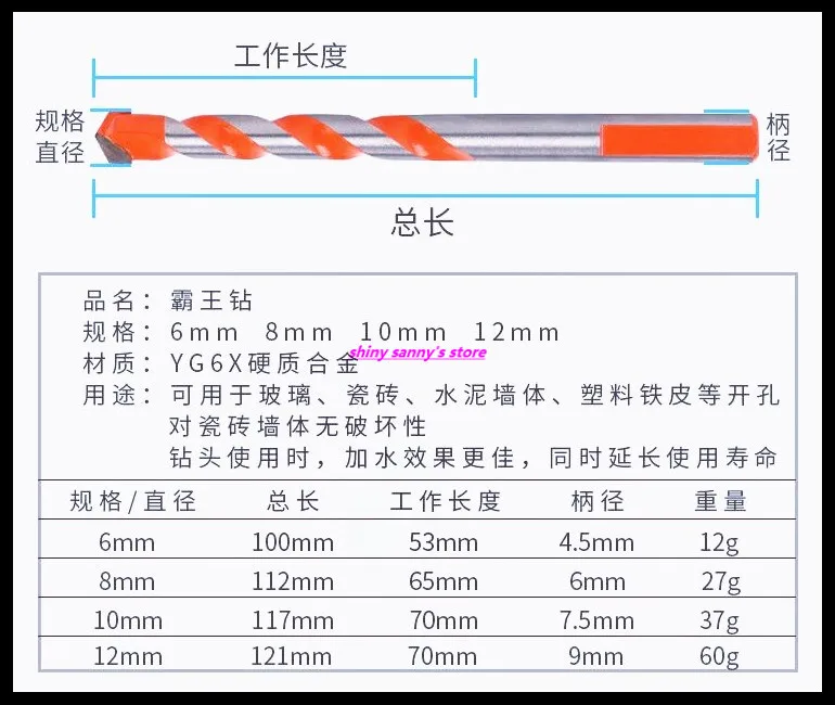 6-12mm Multifunctional Ceramic Bit Ceramic Tile Glass Opener Wall Core Drill Bit Woodworking Drill Triangular Handle Brand New