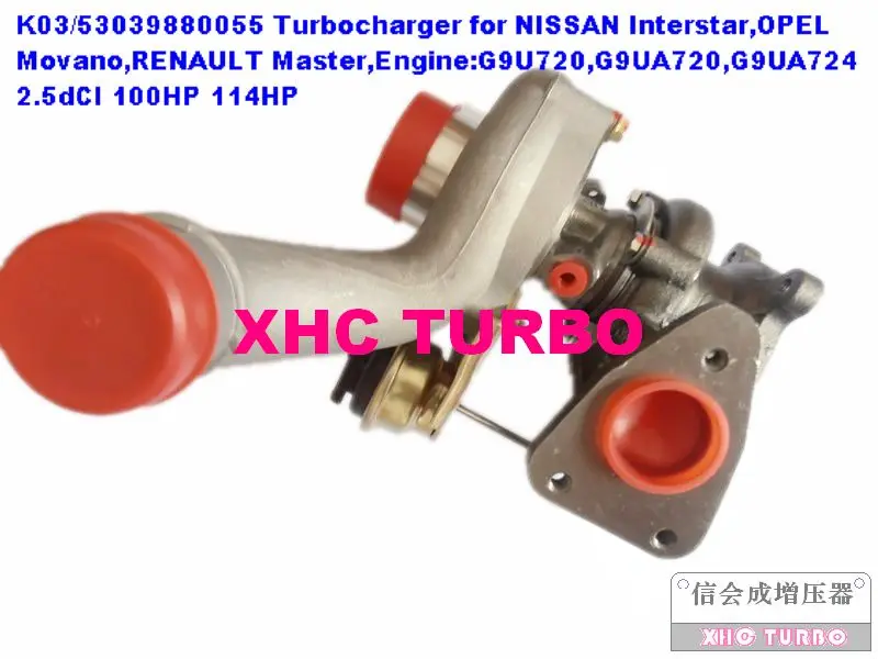 New K03/53039880055… - image